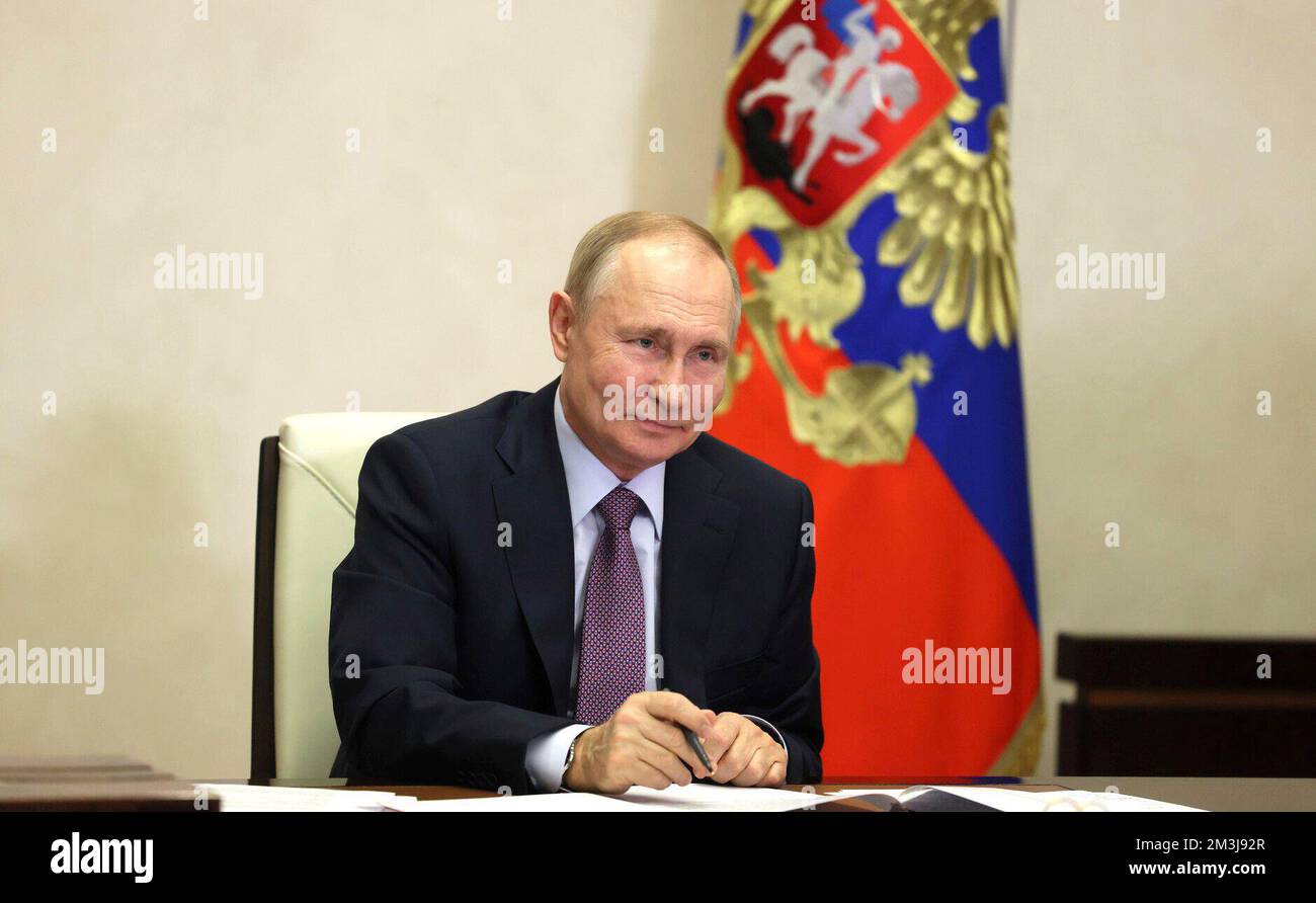 Mosca, Russia. 16th Dec, 2022. Vladimir PUTIN (Presidente Russia), immagine singola, motivo singolo tagliato, ritratto, ritratto, verticale. Credit: Il Cremlino Mosca via/dpa/Alamy Live News Foto Stock