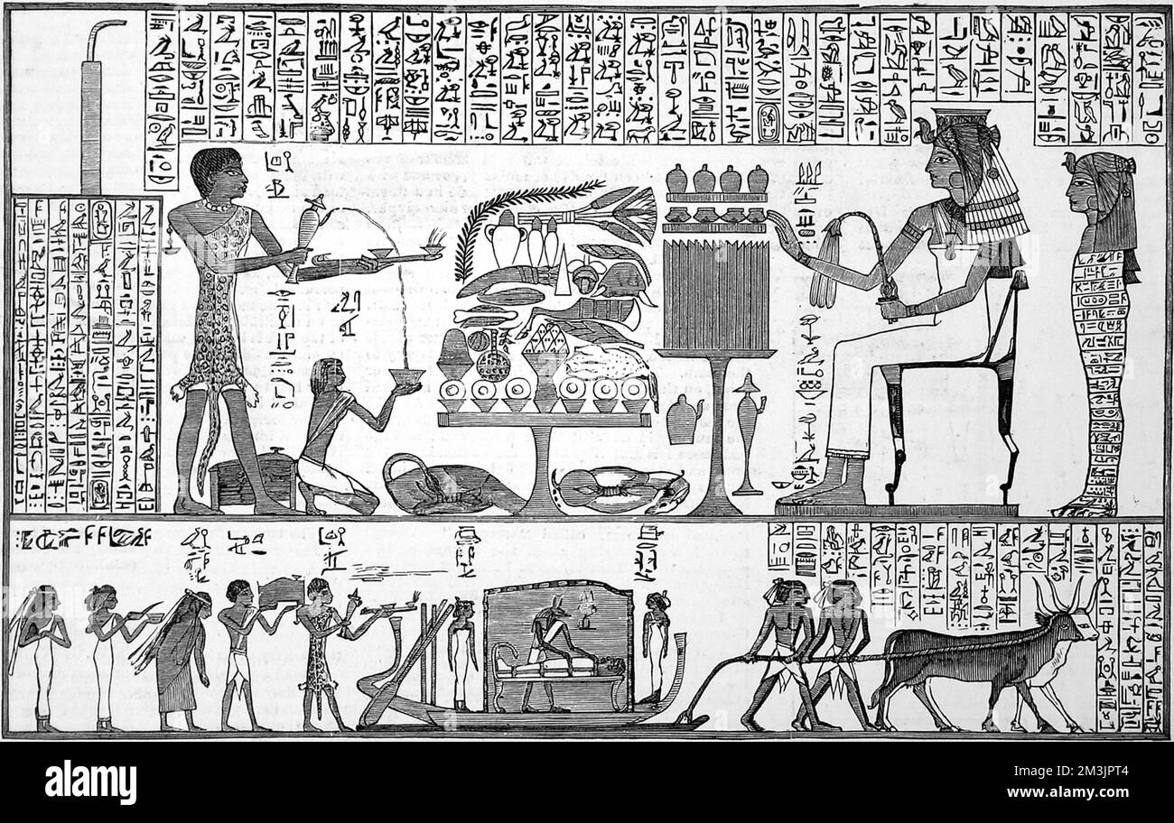 Riproduzione di una delle ultime pagine del papiro funebre della regina Makara. Il manoscritto sarebbe stato sepolto insieme al corpo e conteneva preghiere e invocazioni da recitare dalla persona deceduta quando passava attraverso l'aldilà. 1882 Foto Stock