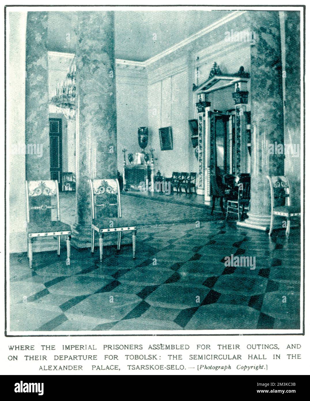 La sala semicircolare dove i prigionieri imperiali si radunarono per le loro uscite e alla loro partenza per Tobolsk. Data: 22nd gennaio 1921 Foto Stock