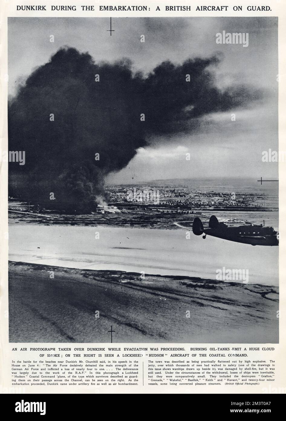 Dunkerque durante l'evacuazione, Francia settentrionale, seconda guerra mondiale Foto Stock