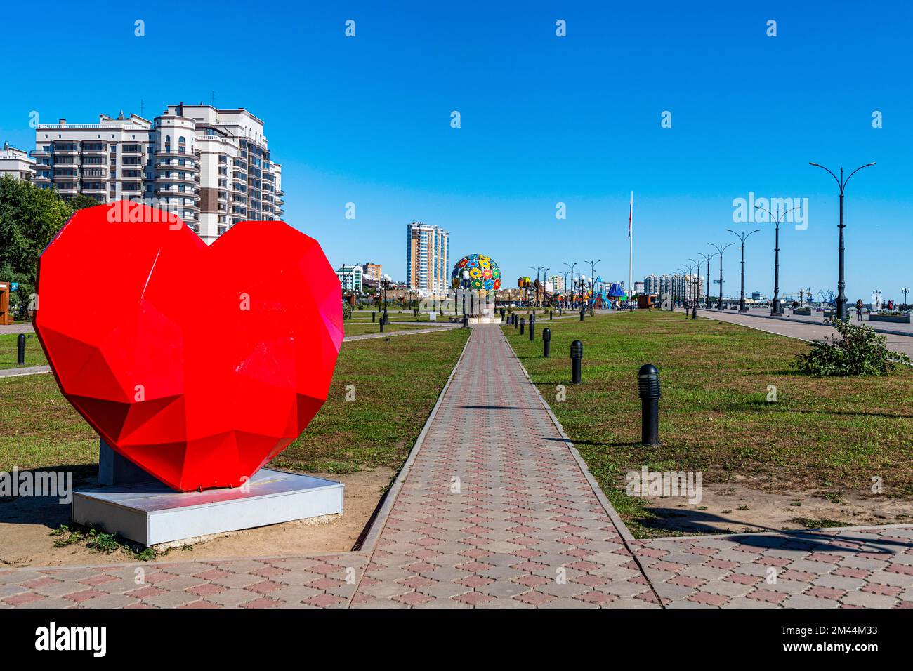 Installazione artistica, argine del fiume Amur, Blagoveshchensk, Amur Oblast, Russia Foto Stock