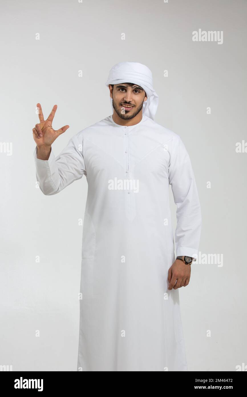 Ritratto di un uomo degli Emirati. Foto Stock