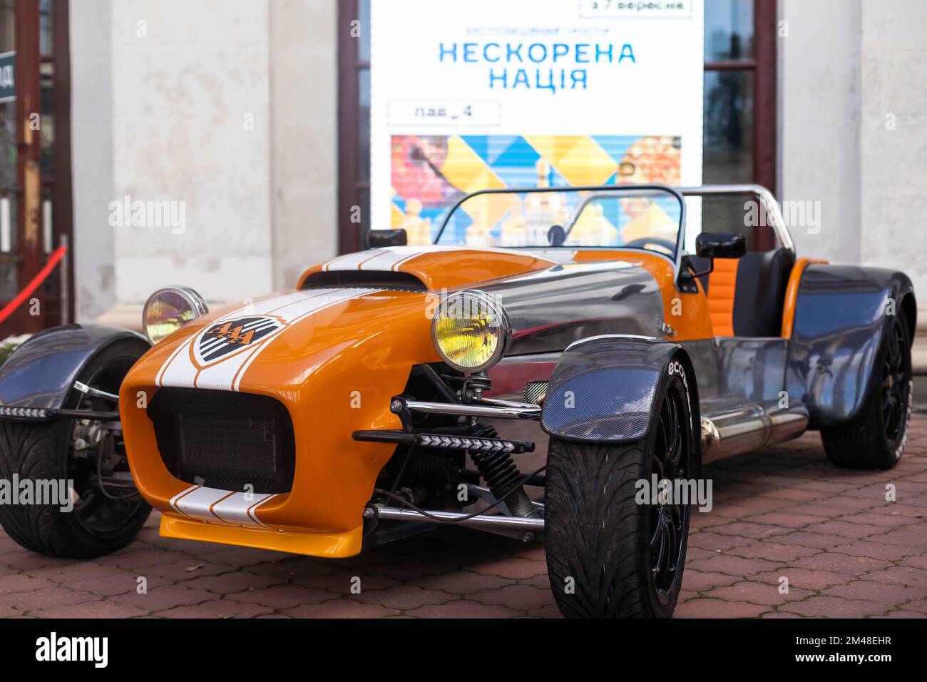 Kiev, Ucraina - 12 ottobre 2022: Mostra di auto retrò a VDNH Foto Stock