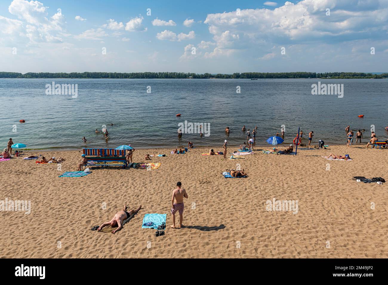 Sponde del fiume Volga, Samara, Russia Foto Stock