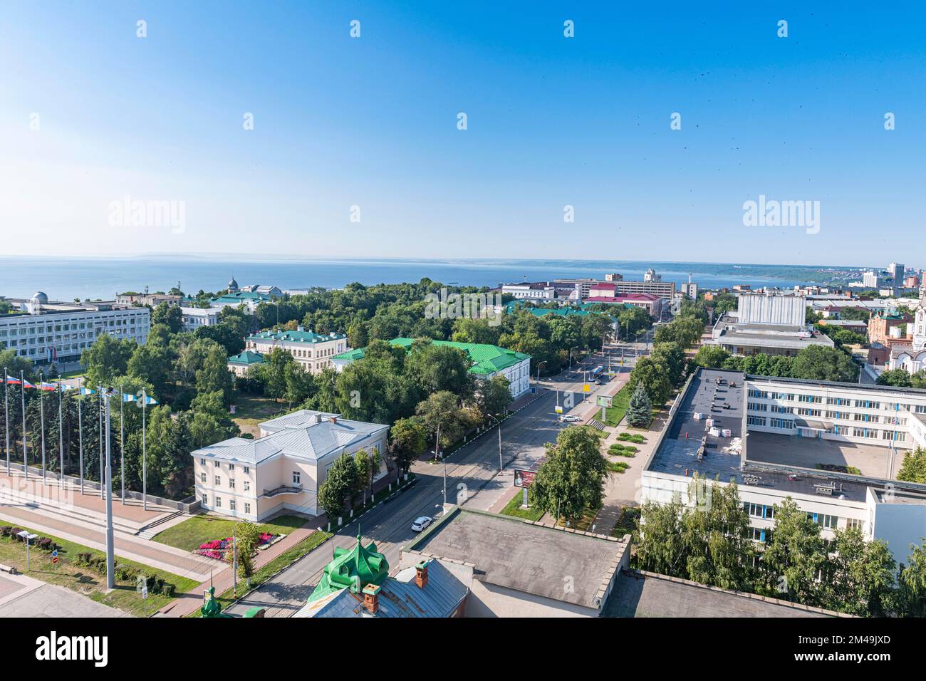 Si affaccia su Ulyanovsk e sul fiume Volga, Ulyanovsk, Russia Foto Stock