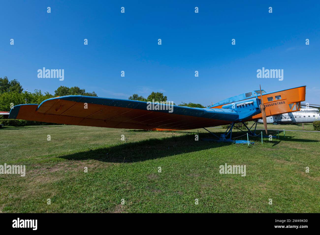 Museo degli aerei di Ulyanovsk, Ulyanovsk, Russia Foto Stock