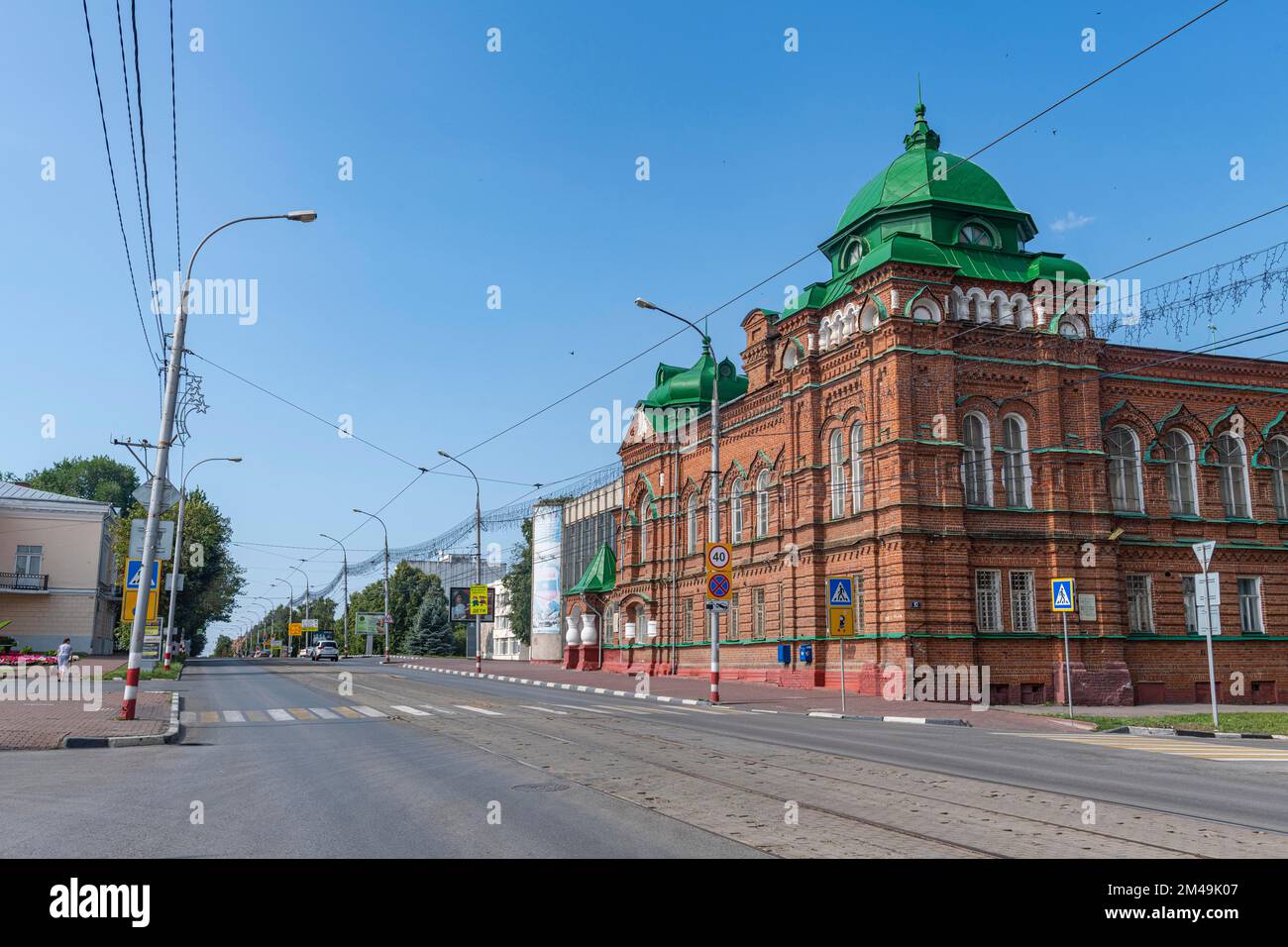 Città vecchia di Ulyanovsk, Russia Foto Stock