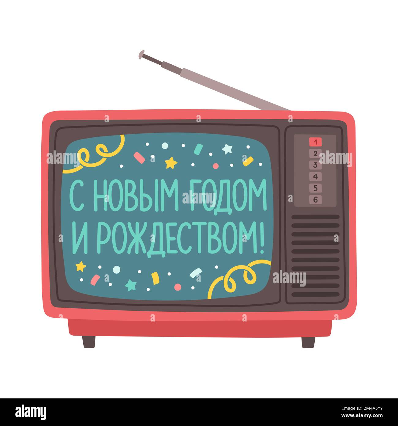 Felice anno nuovo e buon Natale in russo, vecchia TV con scritta vettore Illustrazione Vettoriale