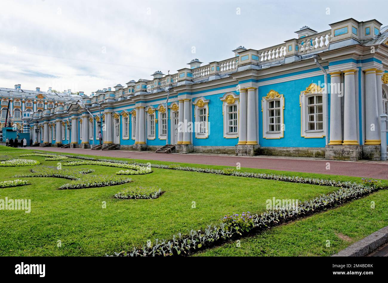 Il Palazzo di Caterina - residenza russa degli zar Romanov. Situato nella città di Tsarskoye Selo (Pushkin), St. Petersburg, Russia. 24th giugno 2011 Foto Stock