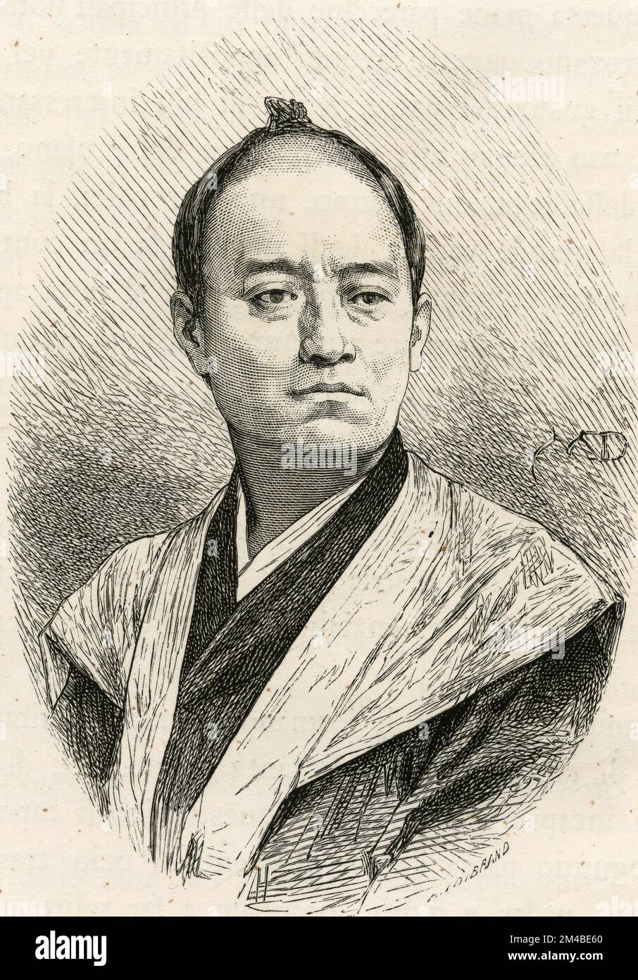Ritratto dello statista giapponese Iwakura Tomomi, Giappone, illustrazione 1871 Foto Stock
