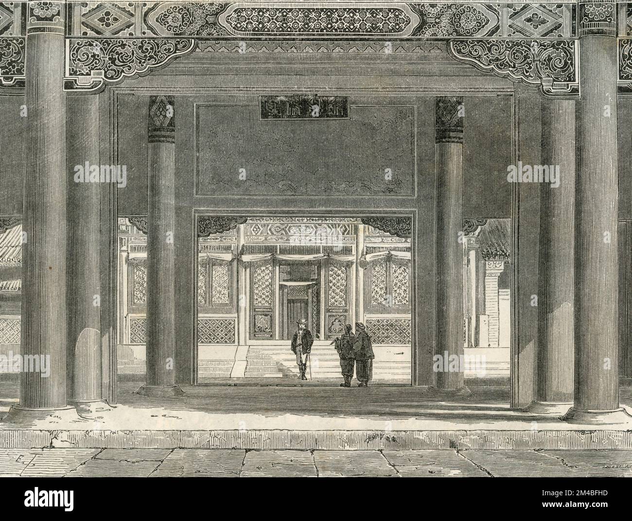 Cortile della legazione inglese a Pechino, Cina, illustrazione 1871 Foto Stock