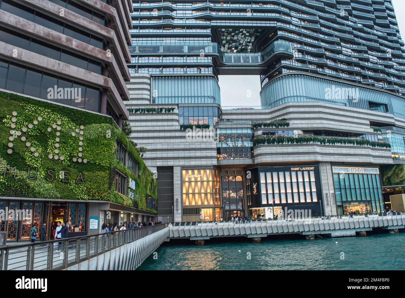 K11 Musea Mall di Hong Kong Foto Stock
