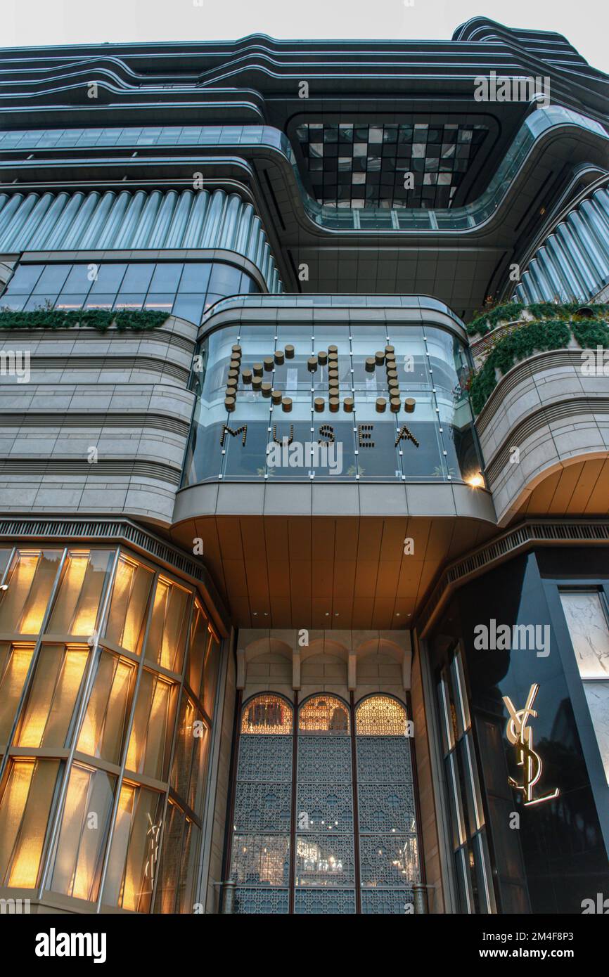 K11 Musea Mall di Hong Kong Foto Stock
