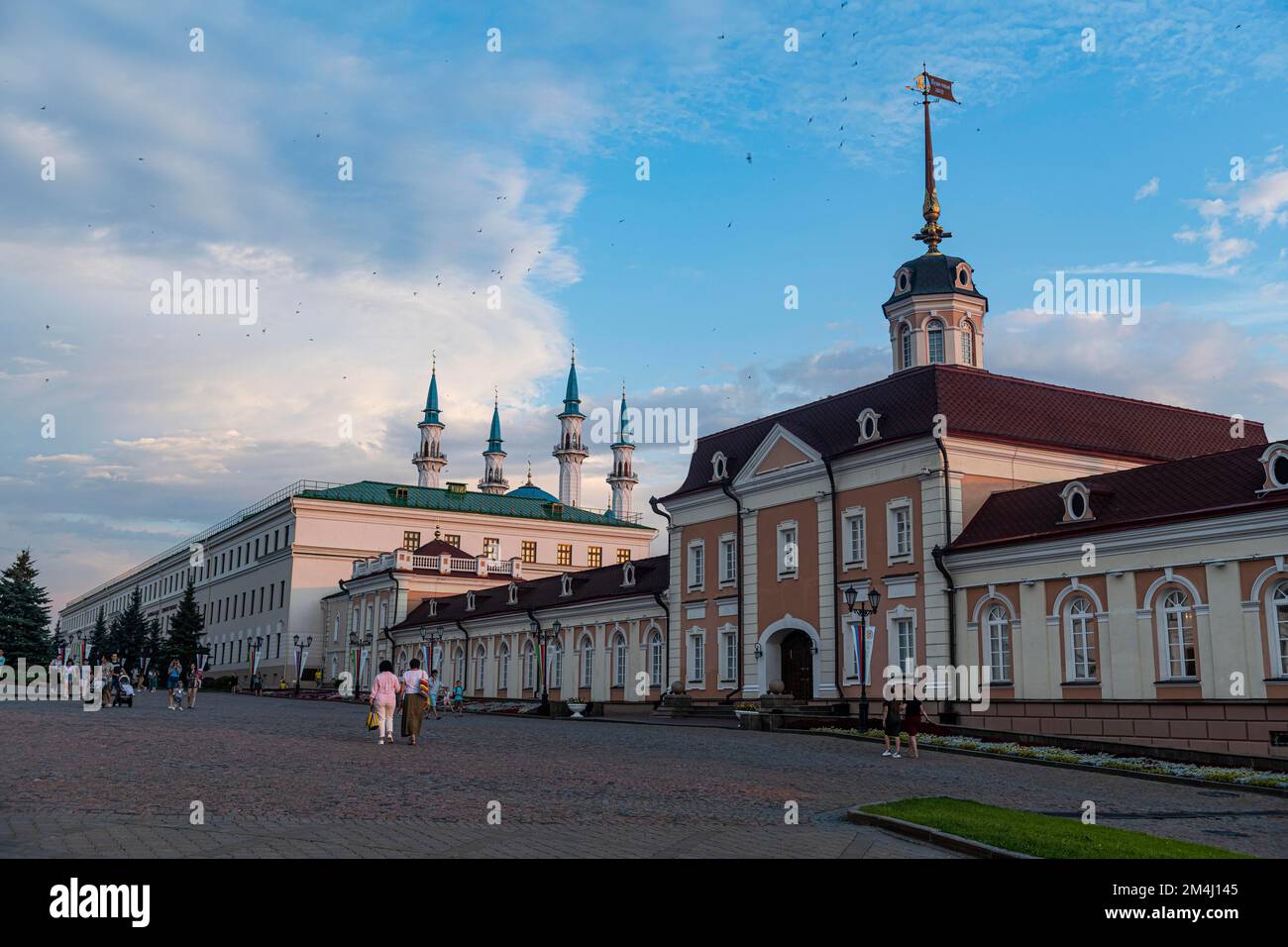 Cremlino del sito dell'UNESCO, Kazan, Repubblica di Tartastan, Russia Foto Stock