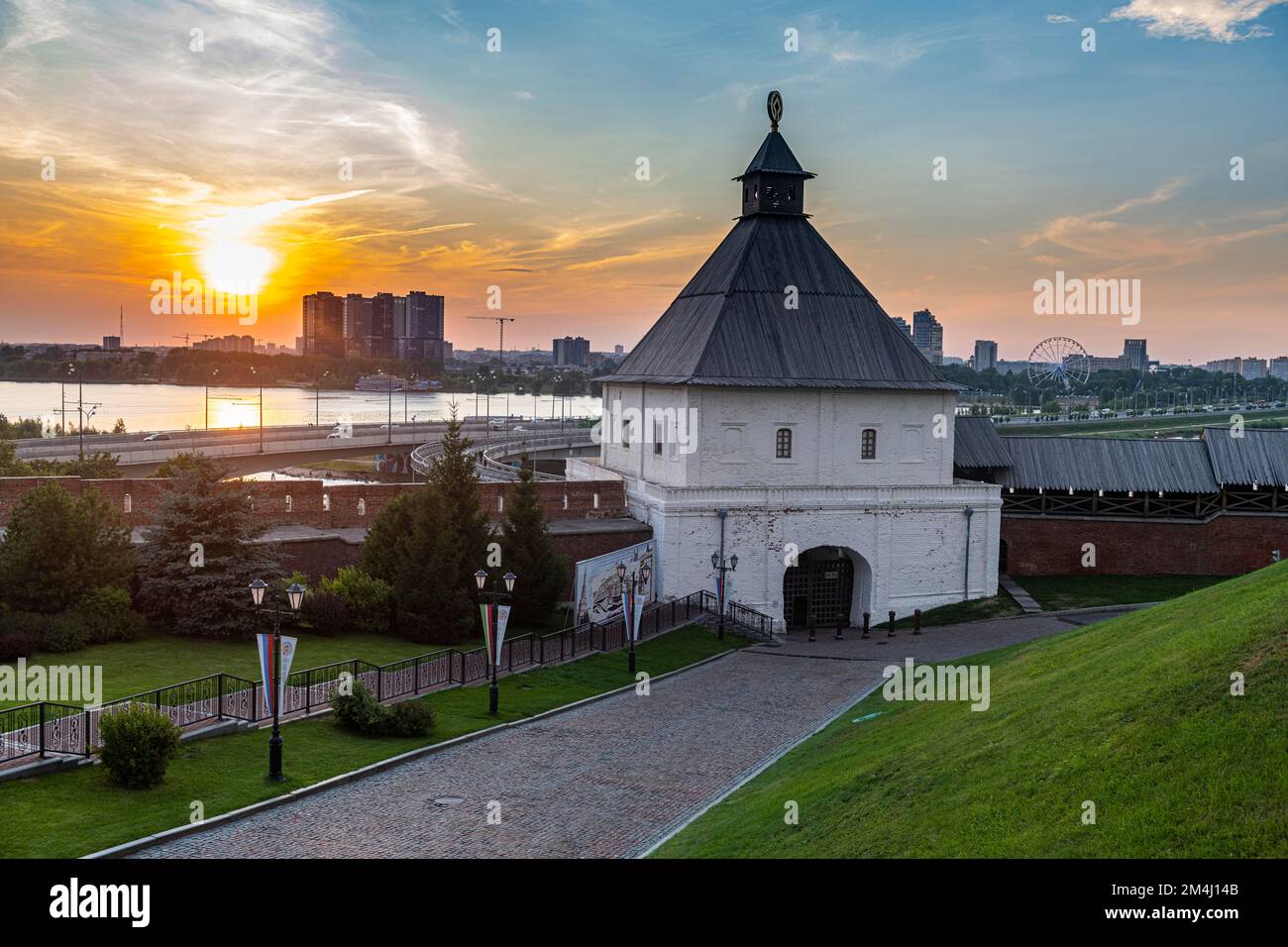 Cremlino del sito dell'UNESCO, Kazan, Repubblica di Tartastan, Russia Foto Stock