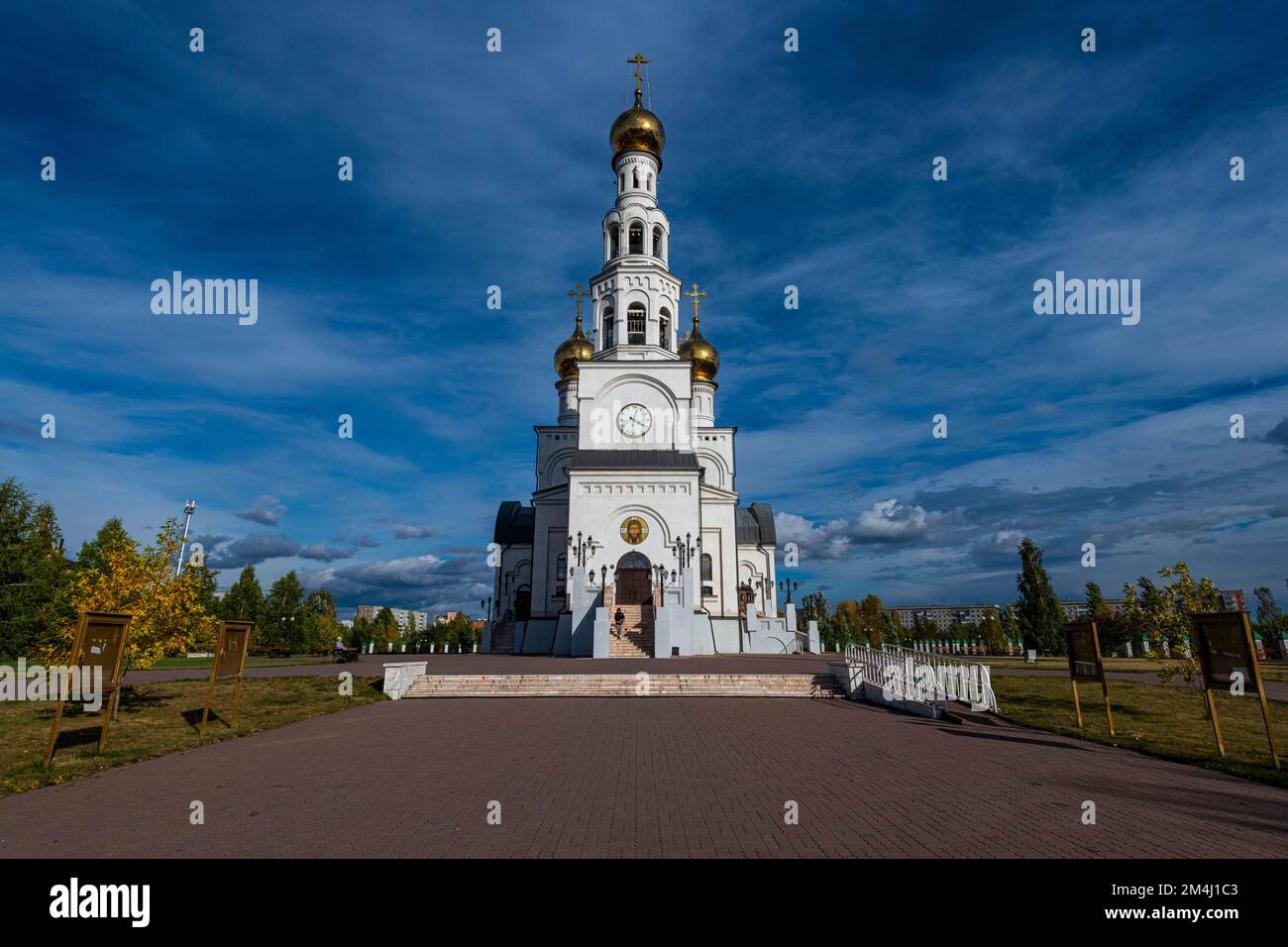 Abakan Cattedrale della Trasfigurazione, Abakan, Repubblica di Khakassia, Russia Foto Stock
