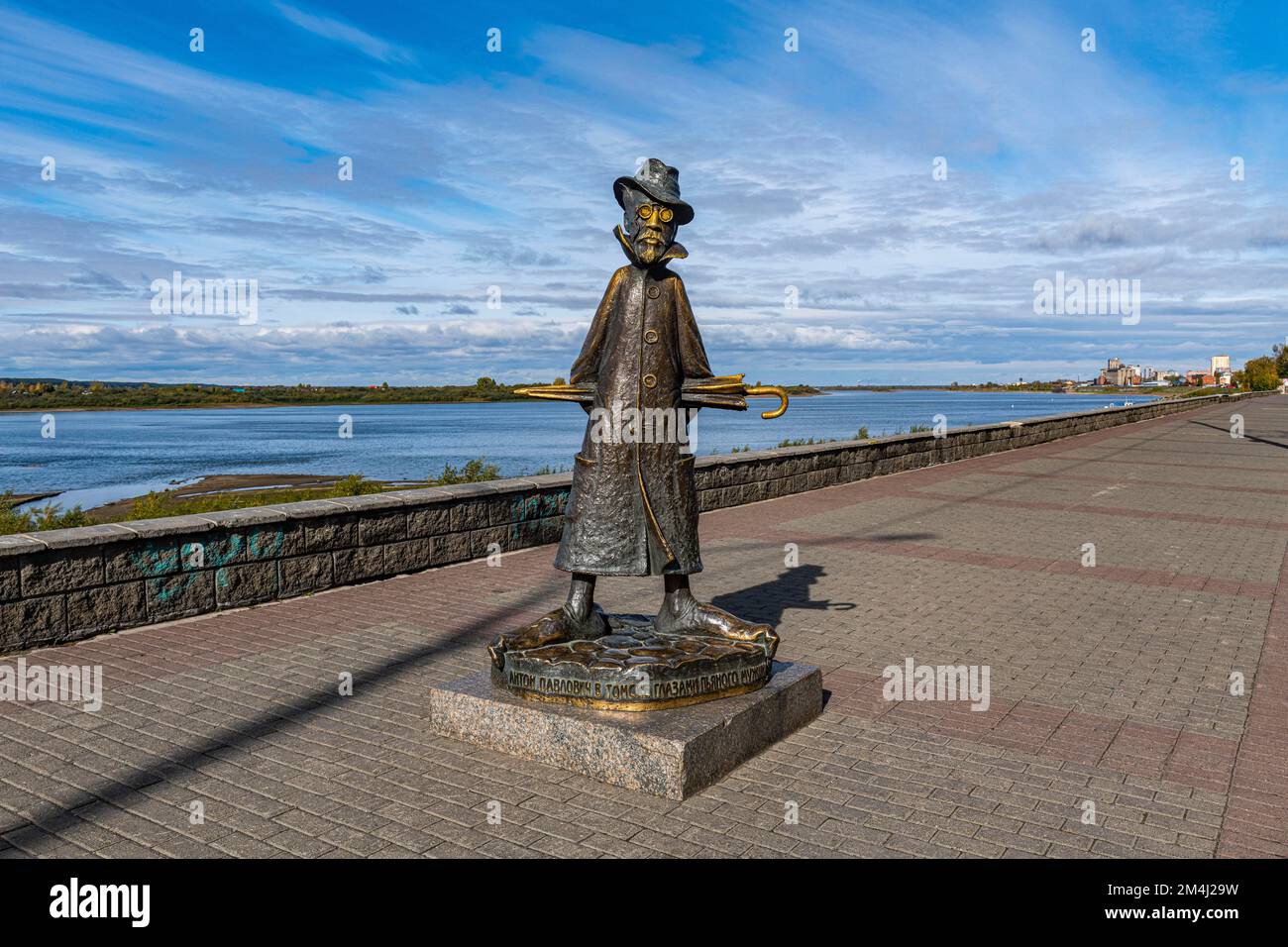 Monumento commemorativo di Anton Chekhov, Tomsk, Tomsk Oblast, Russia Foto Stock