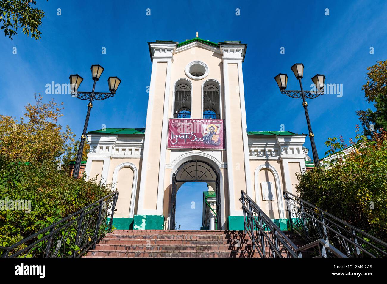 Chiesa cattolica, Tomsk, Tomsk Oblast, Russia Foto Stock
