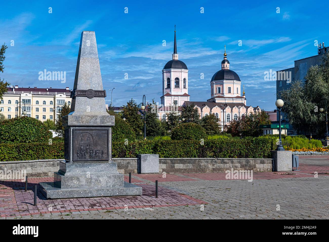 Tomsk, Tomsk Oblast, Russia Foto Stock