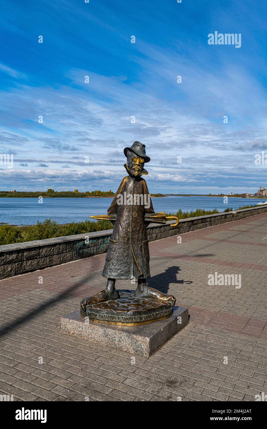 Monumento commemorativo di Anton Chekhov, Tomsk, Tomsk Oblast, Russia Foto Stock