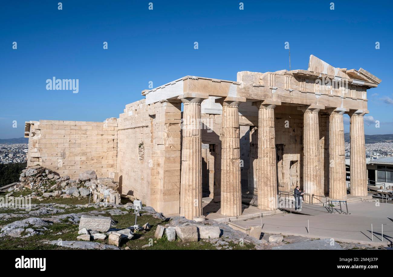 Eretteo, Acropoli di Atene, Grecia Foto Stock