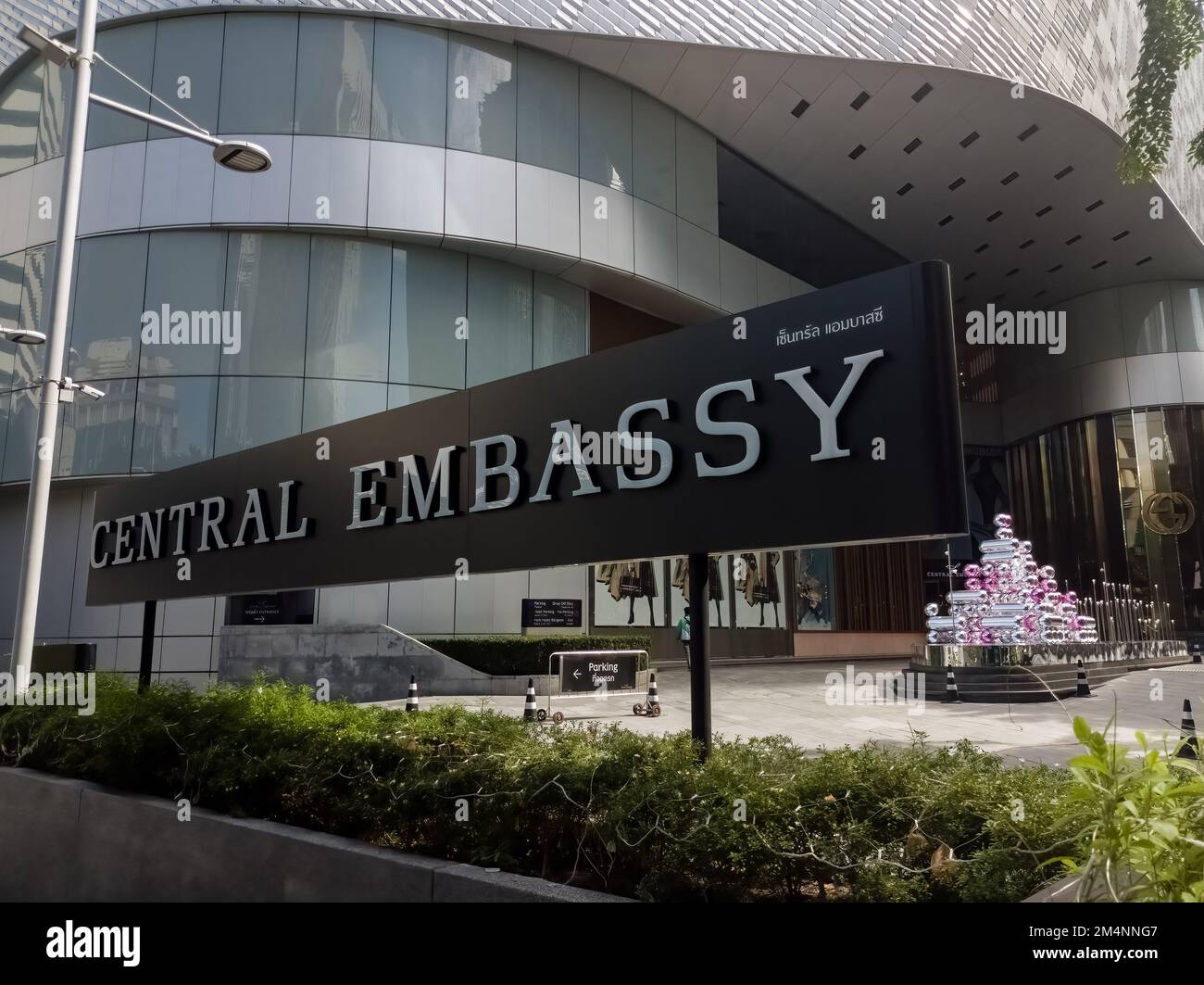 Central Embassy, un lussuoso complesso commerciale a Bangkok, Thailandia. Foto Stock