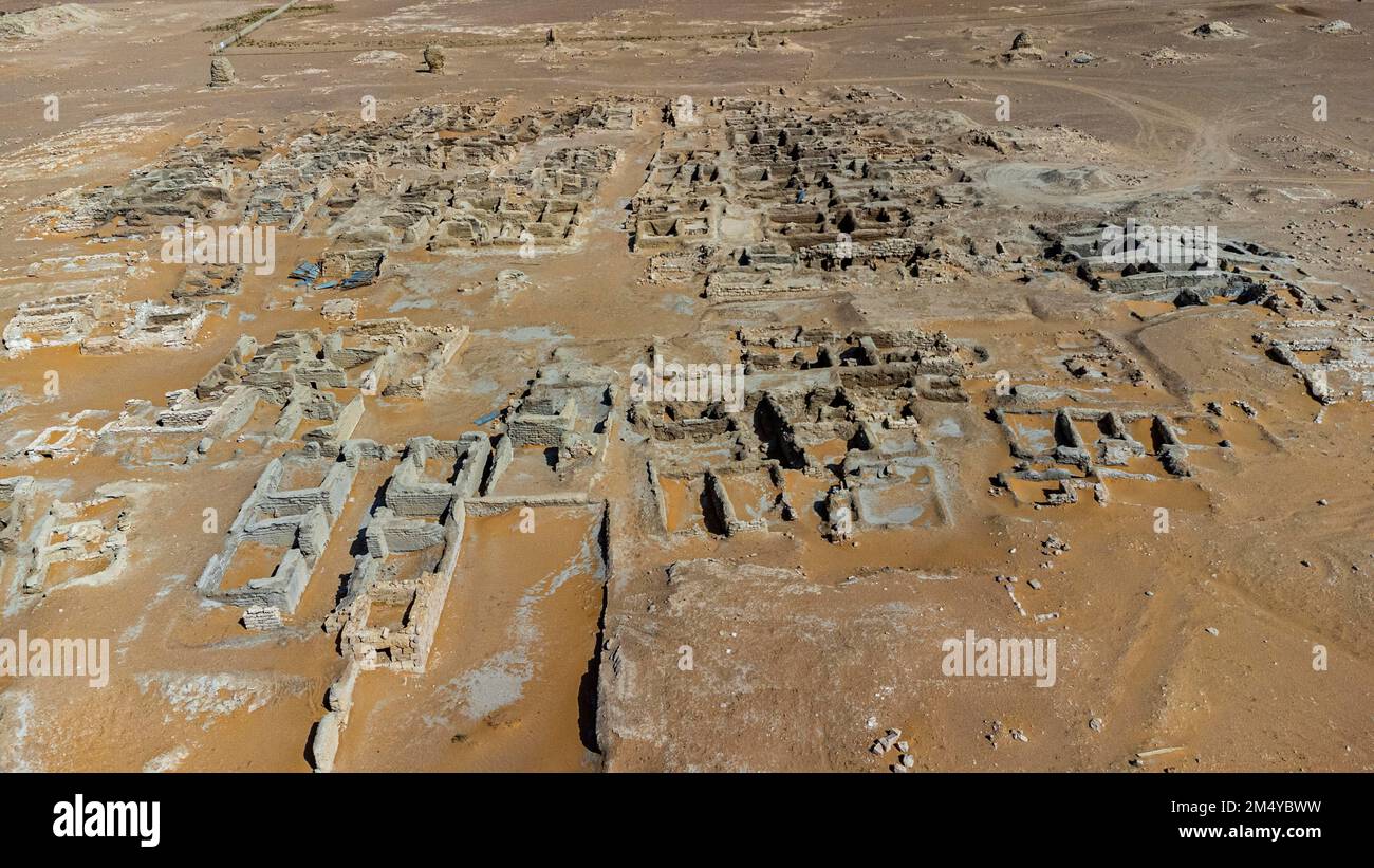 Antenna di Qaryat al-FAW capitale del primo regno di Kinda, Regno dell'Arabia Saudita Foto Stock