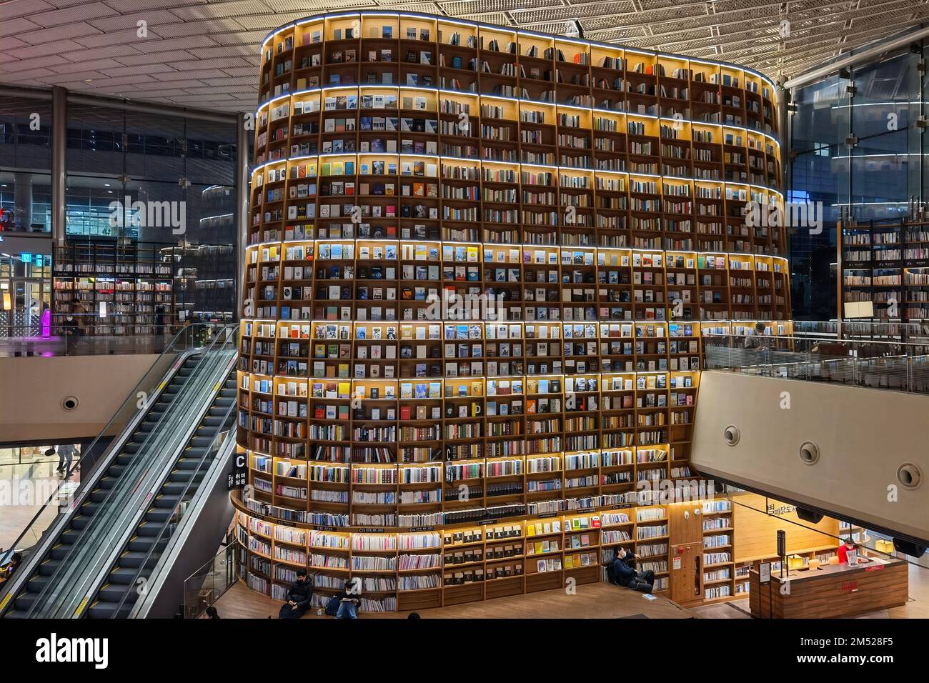 Starfield Library Seoul, COEX Mall, Seoul, Corea del Sud Foto Stock