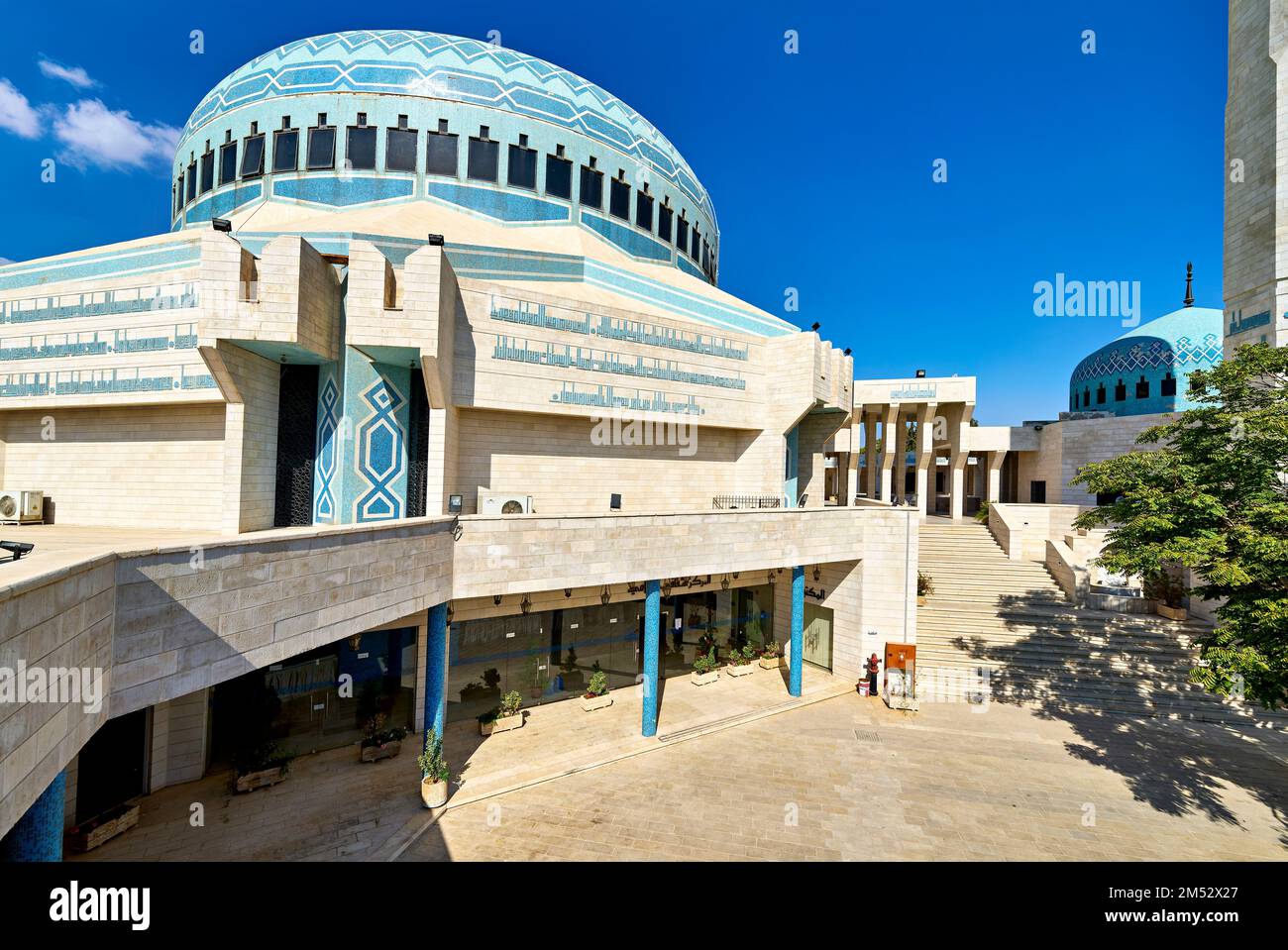 Amman Giordania. Moschea del Re Abdullah Foto Stock