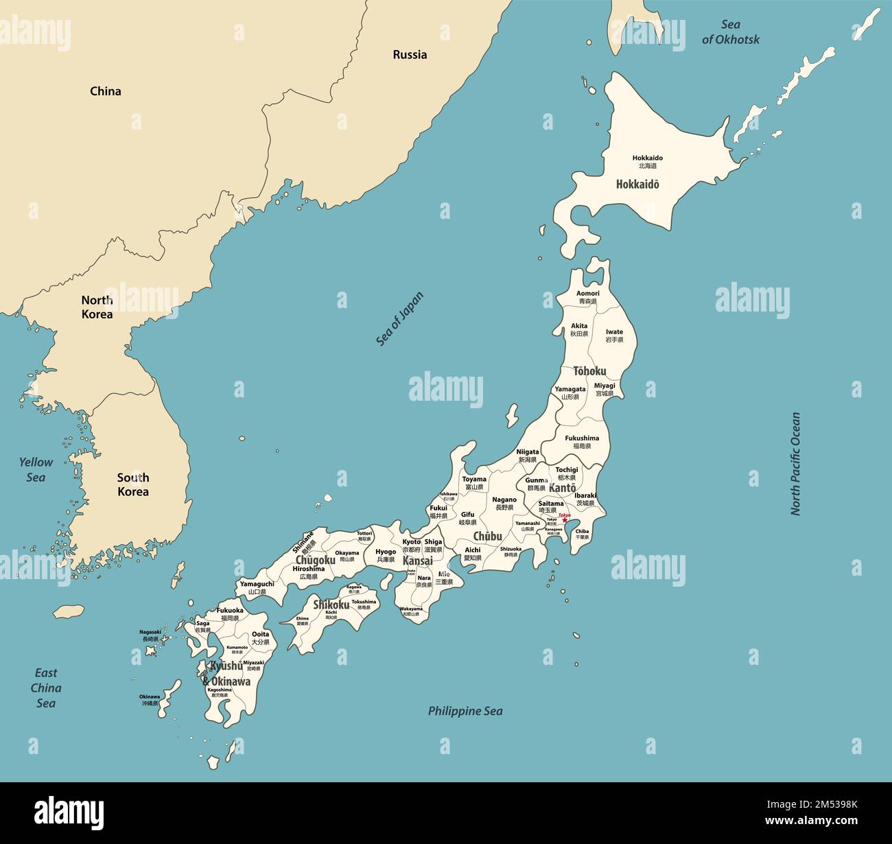 Mappa del Giappone con i paesi vicini. Illustrazione vettoriale Illustrazione Vettoriale
