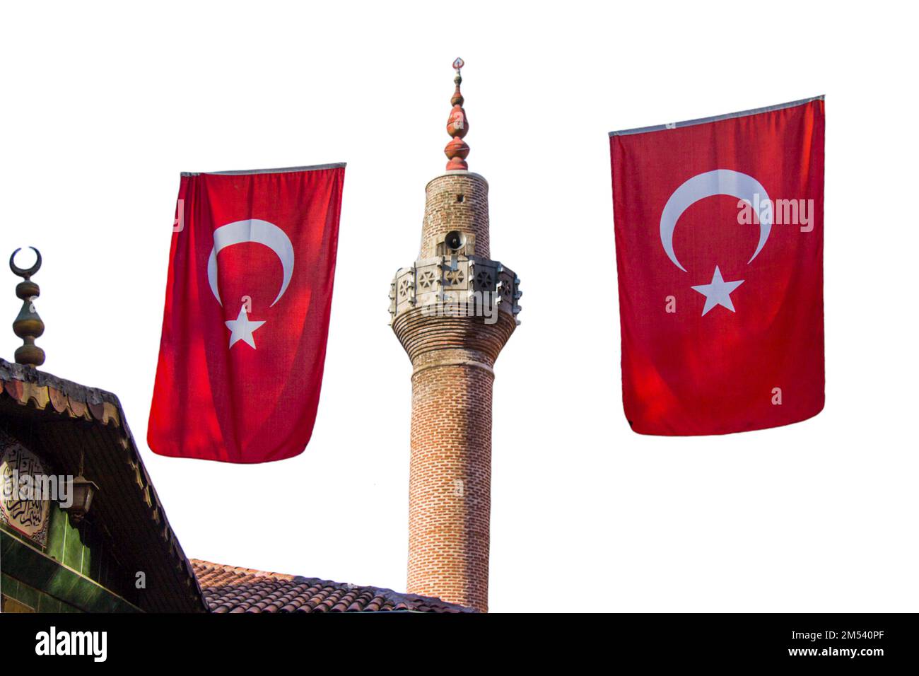 Repubblica nazionale di bandiera della Turchia. Luna a mezzaluna bianca e stella sulla bandiera turca rossa Foto Stock
