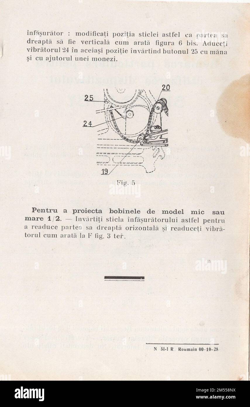 Vintage Illustrated Advertising brochure piccolo proiettore di film francese Pathé Baby ( la camera ) in lingua rumena / Romania / 1920s Foto Stock