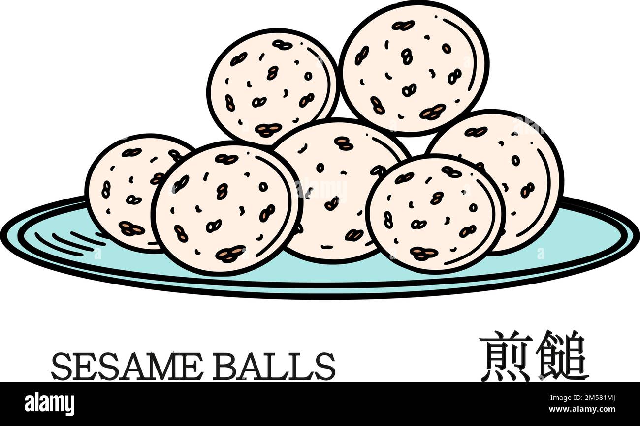 Traduzione da palle di semi cinesi di Sesame, illustrazione vettoriale di jian dui. Jiandui dessert cinese di Capodanno in stile doodle. Illustrazione Vettoriale