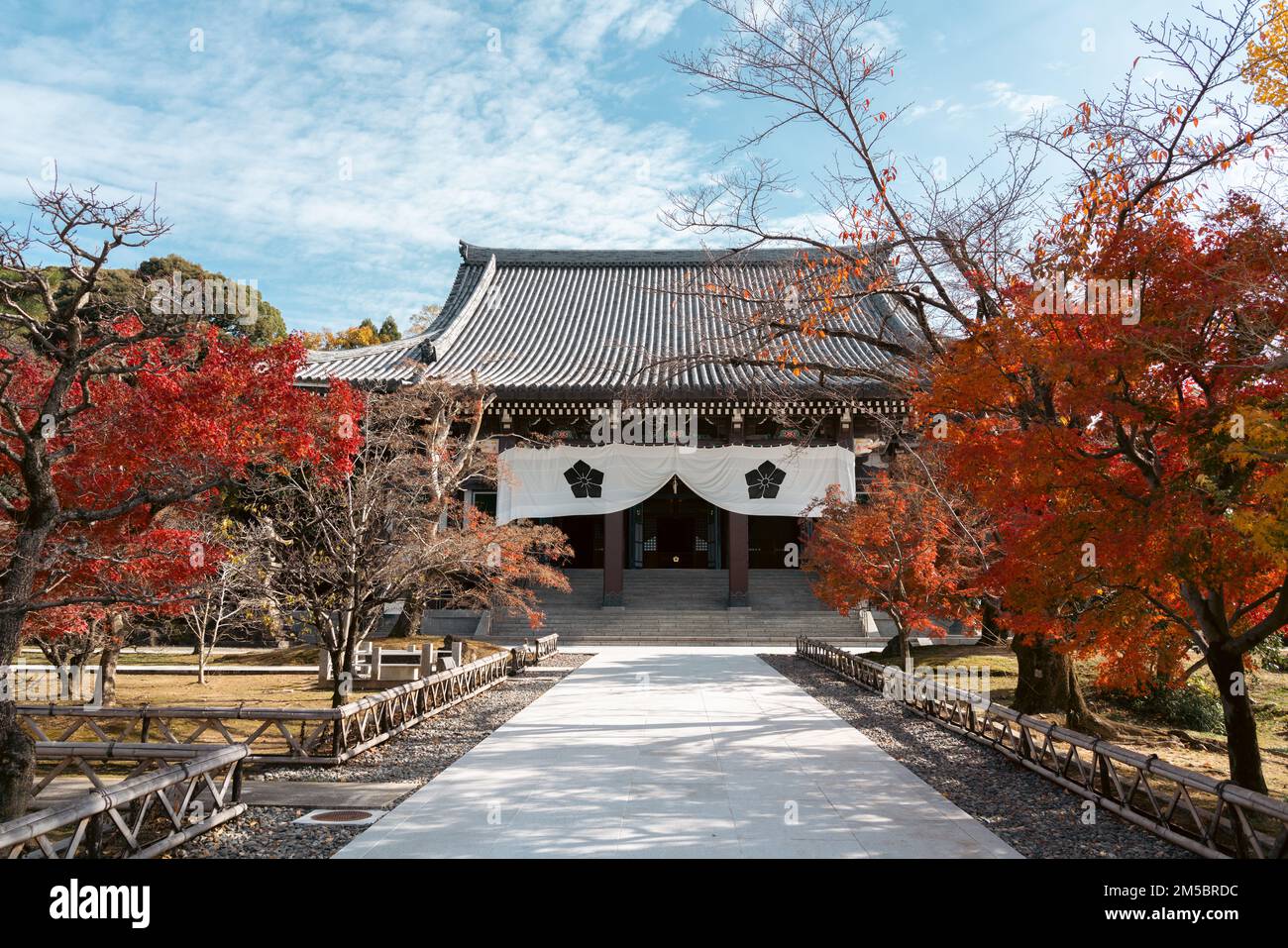 Autunno del tempio di Chishaku-in a Kyoto, Giappone Foto Stock