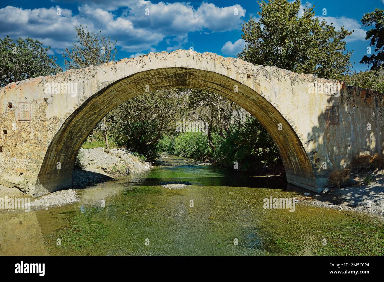 Vecchio Ponte veneziano, Preveli, Creta, Grecia Foto Stock