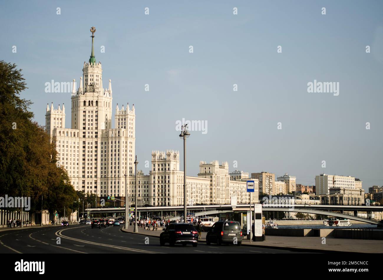 Stalin torre sul Kotelnicheskaya Embankment a Mosca, Russia Foto Stock