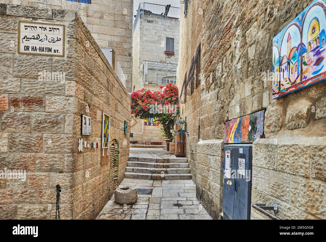 Gerusalemme, Israele - 15 novembre 2022: Antico vicolo nel quartiere ebraico, Gerusalemme. Foto Stock