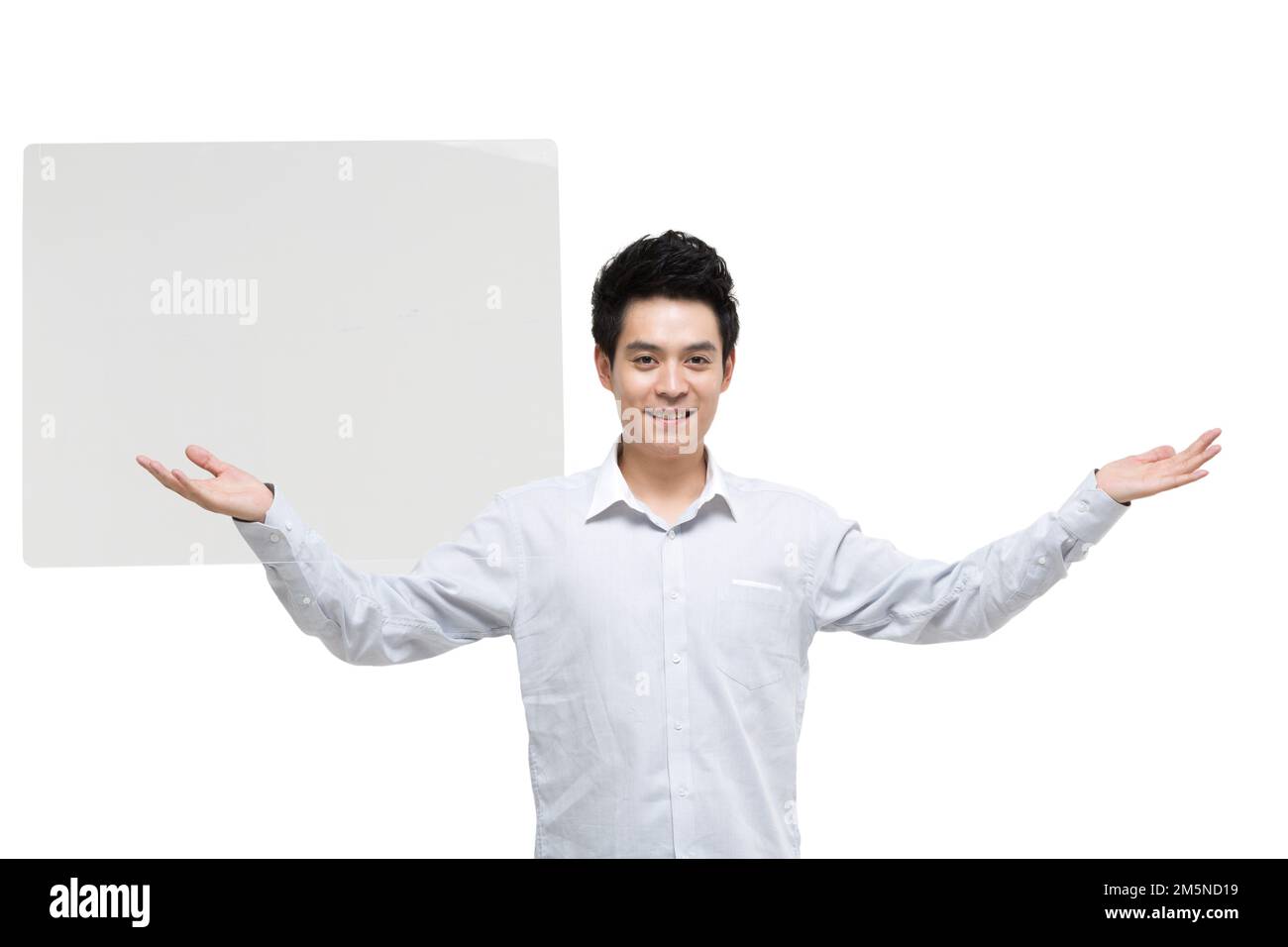 Tenda a prendere la scienza e la tecnologia di vita del giovane uomo Foto Stock