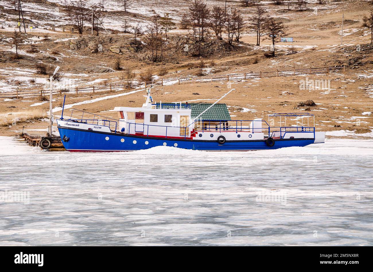 Lago Baikal, Parco Nazionale di Pribaikalsky, Provincia di Irkutsk, Siberia, Russia Foto Stock