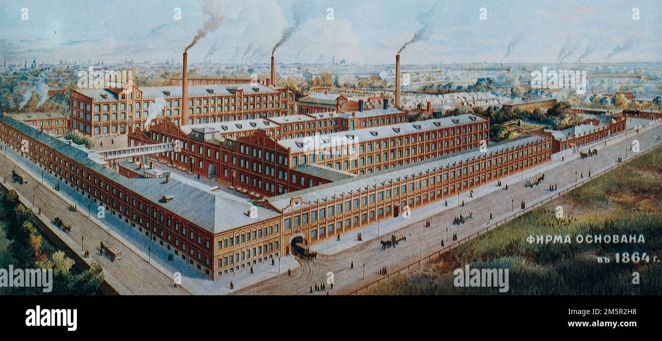 Fabbrica di profumi Brocard e Co.. Litografia fine del 19th ° secolo. Una delle più grandi società di profumi in Russia tra la fine del XIX e l'inizio del XX secolo. Foto Stock Fabbrica di profumi Brocard e Co.. Litografia fine del 19th ° secolo. Una delle più grandi società di profumi in Russia tra la fine del XIX e l'inizio del XX secolo. Foto Stock