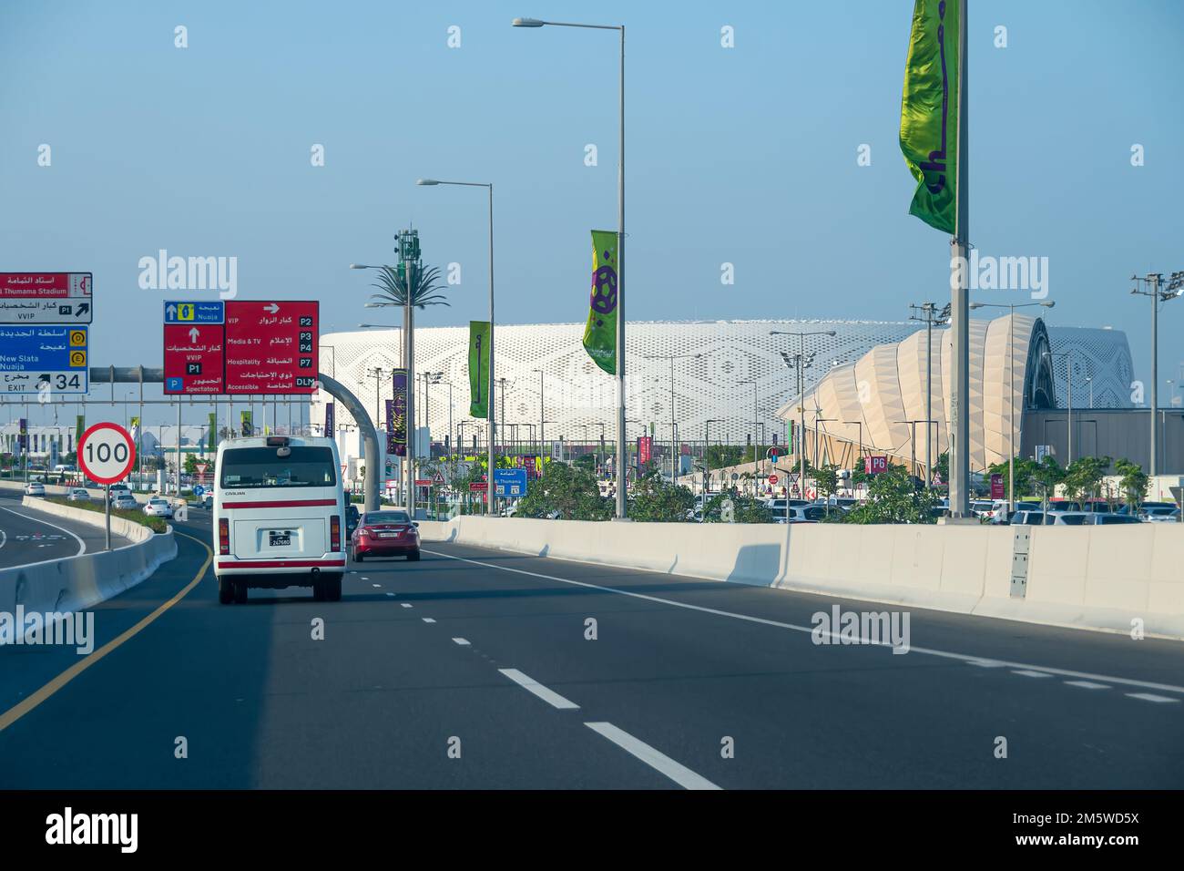 Una vista generale dello stadio al Thumama, uno dei luoghi in cui si svolge il torneo di calcio della Coppa del mondo FIFA Qatar 2022. Foto Stock