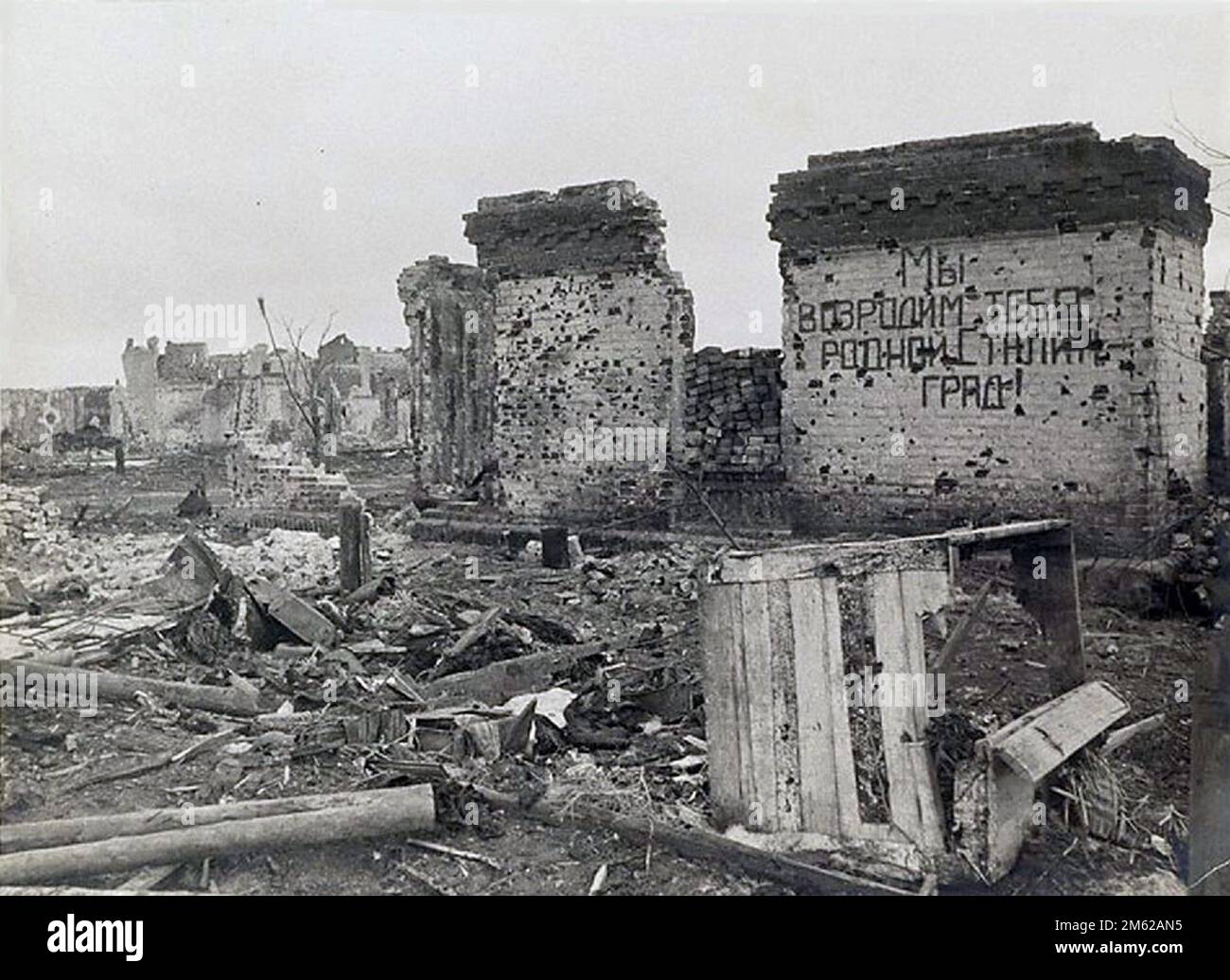 Alla periferia di Stalingrado, in rovina dopo la battaglia di Stalingrado nel WW2 Foto Stock