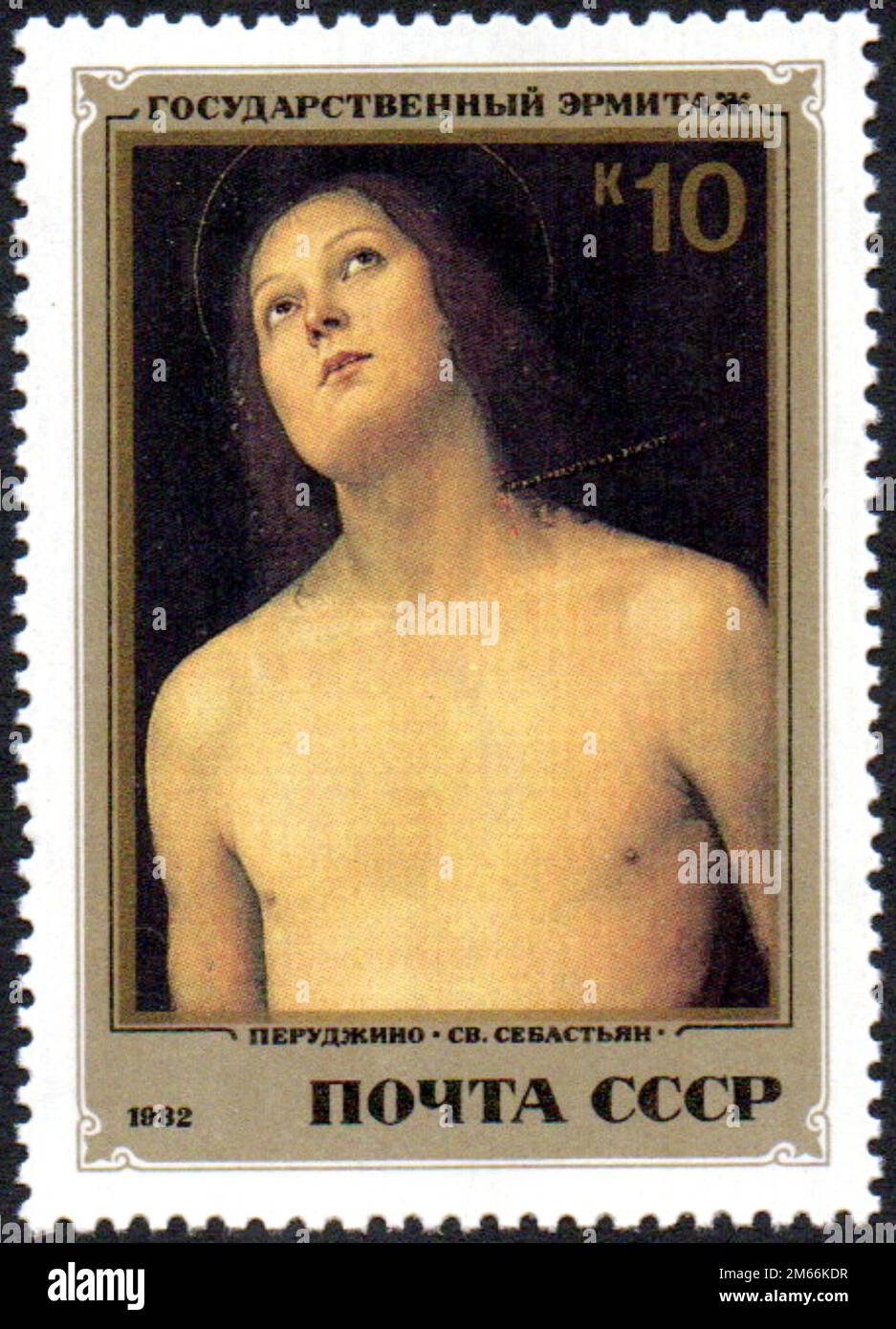 St Sebastian, Pietro Perugino - dipinti italiani nel Museo dell'Eremo, Leningrado. SG SU 5284 Foto Stock