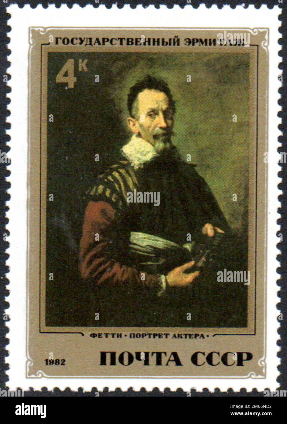 Ritratto di un attore, Domenico Fetti - dipinti italiani nel Museo dell'Eremo, Leningrado. SG SU 5283. Foto Stock