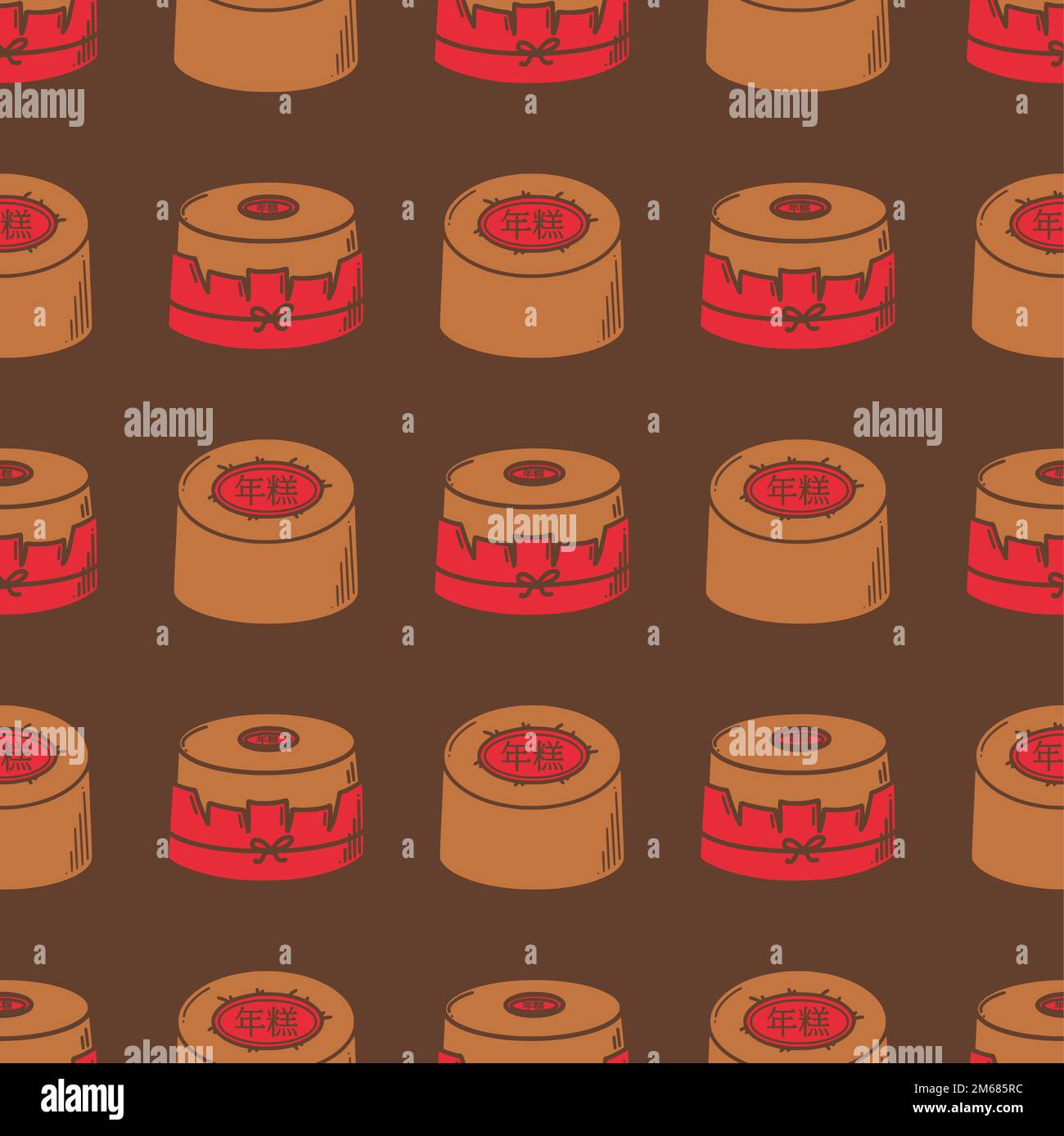 Nian gao, illustrazione del vettore della torta cinese di Capodanno. Dessert cinese di Capodanno niangao in stile doodle. Illustrazione Vettoriale