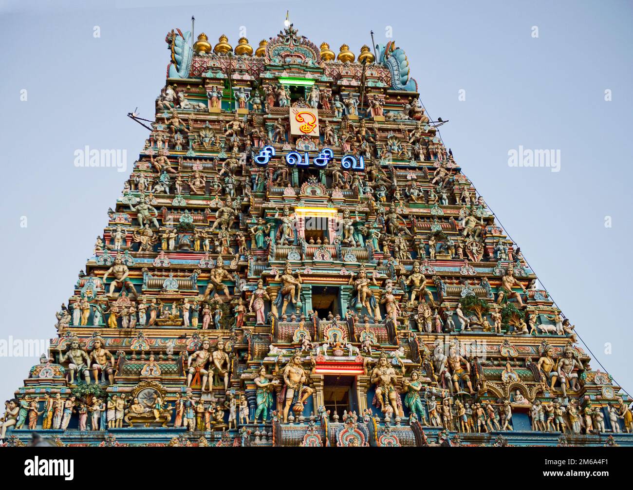 Architettura indù Foto Stock