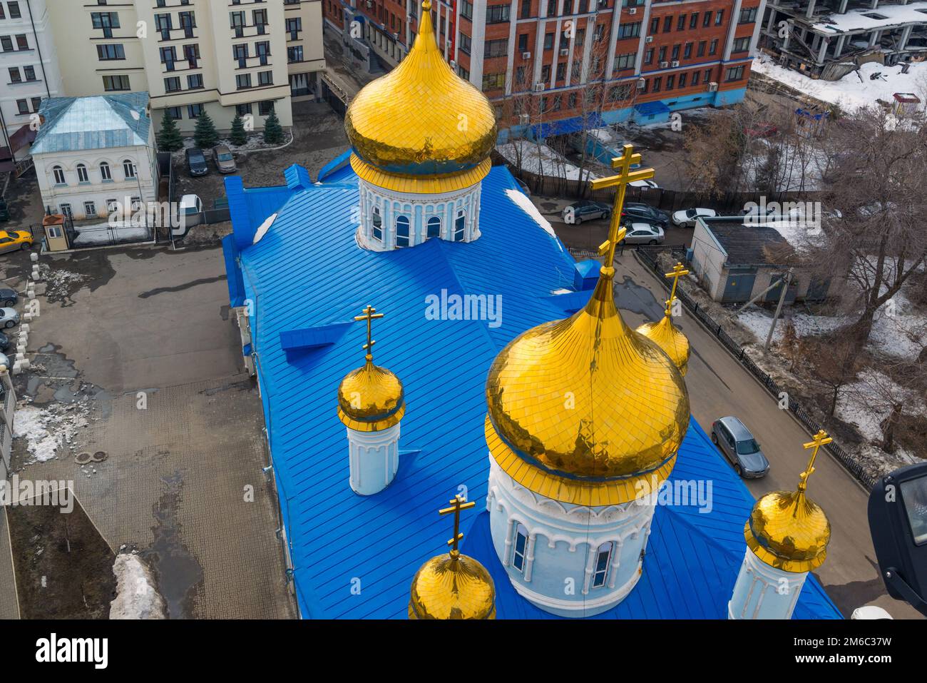 Kazan, Russia - Marzo 27,2017. Vista dall'alto del centro storico e della cupola della Cattedrale di Epifania Foto Stock