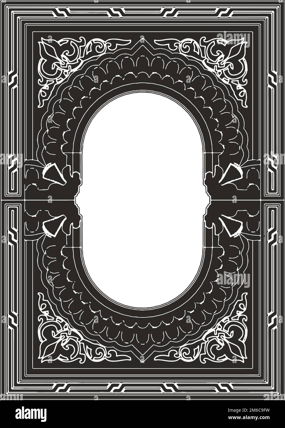 Vettore ornamentale della cornice Illustrazione Vettoriale