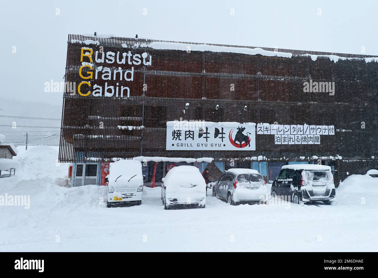 Hokkaido, Giappone - 19 dicembre 2022 : Rusutsu Grand Cabin nella località sciistica di Rusutsu, Hokkaido Foto Stock