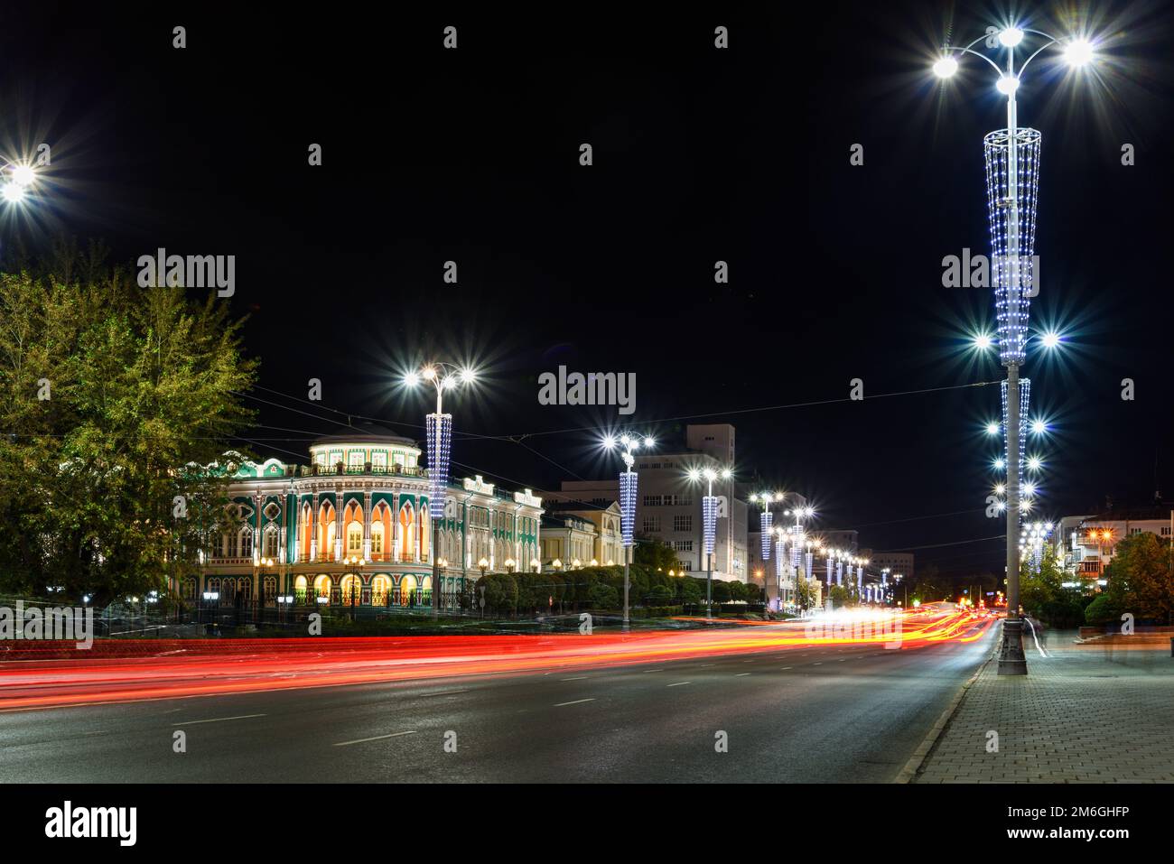 Paesaggio notturno a Ekaterinburg Foto Stock